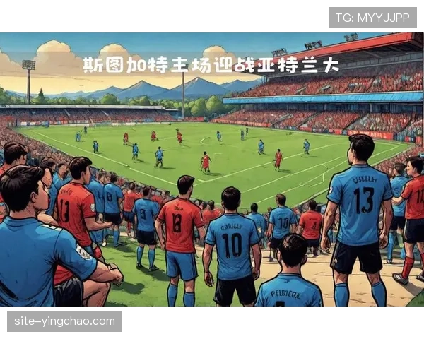 欧冠中下游球队攻防策略分析 面对强队多以防守为主